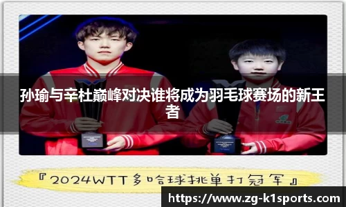 k1体育