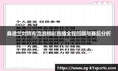 k1体育官方网站