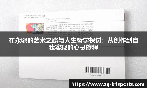 k1体育