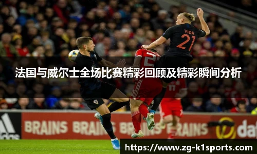 k1体育