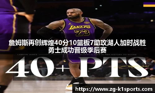 k1体育