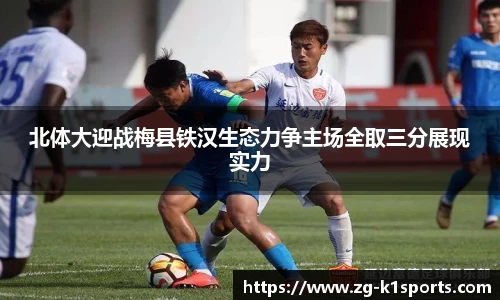 k1体育平台