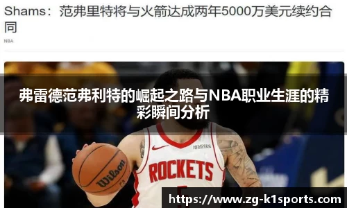 k1体育官方网站