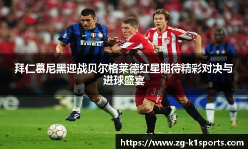 k1体育官方网站