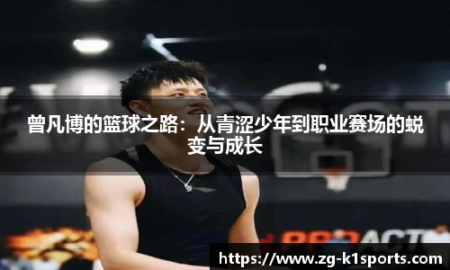 k1体育官网