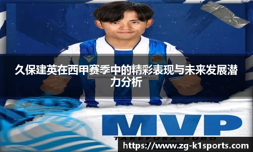k1体育官方网站