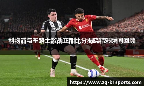 k1体育