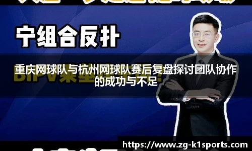 k1体育官方网站